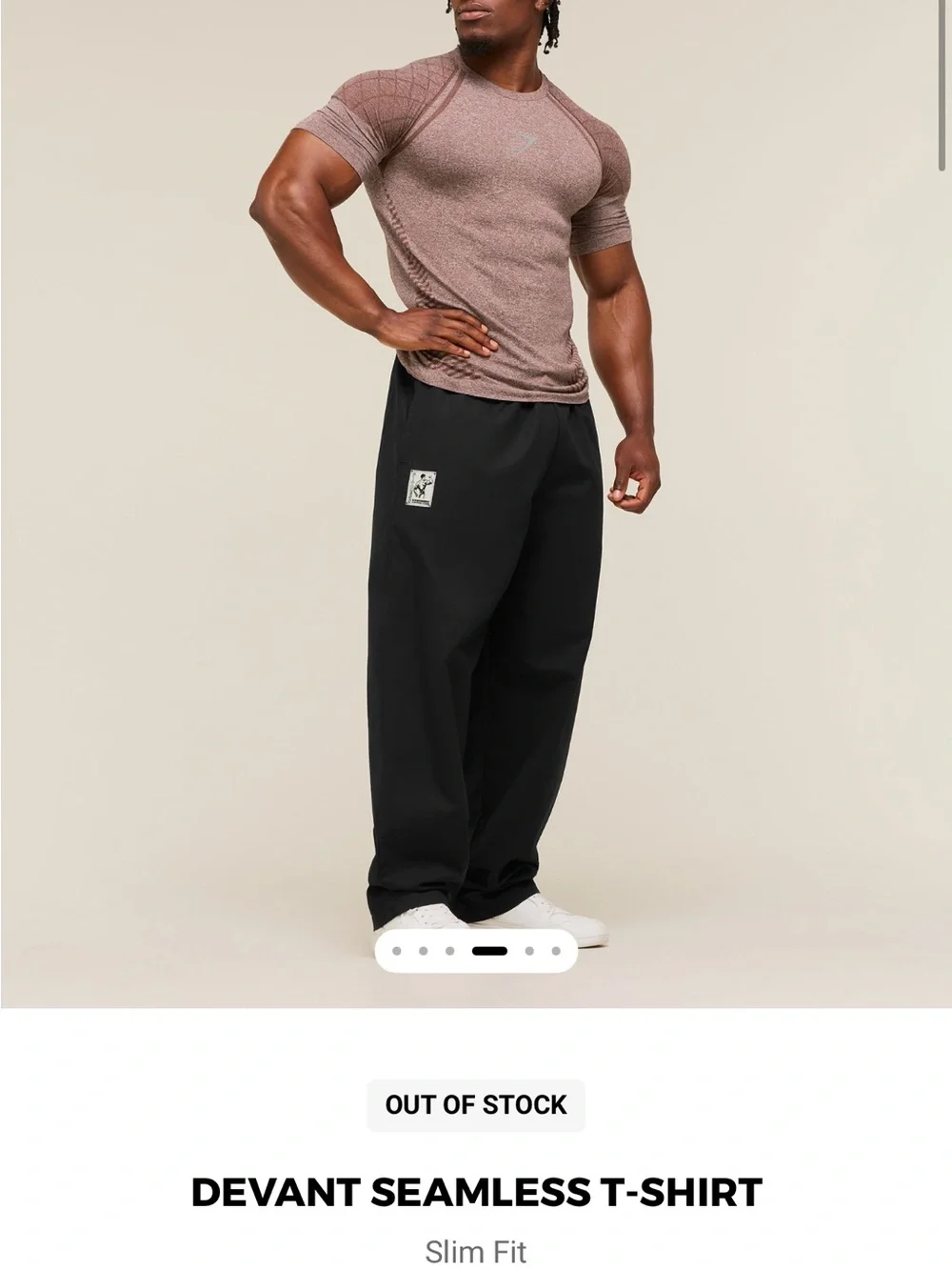 Gymshark Devant Seamless T-Shirt Brown